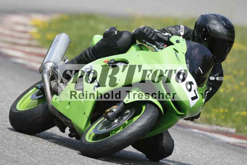 /35 26.07.2025 Speer Racing ADR/RC Girls Camp/667